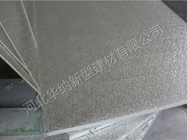 憎水巖棉復(fù)合板的抗裂層施工