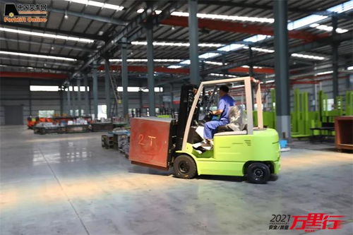 中叉網2021叉車與移動機器人安全質量萬里行 走進山東恒基移動CT車