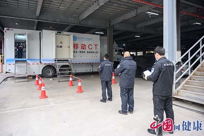 柳州市首臺移動CT車與移動實驗室正式投入啟用